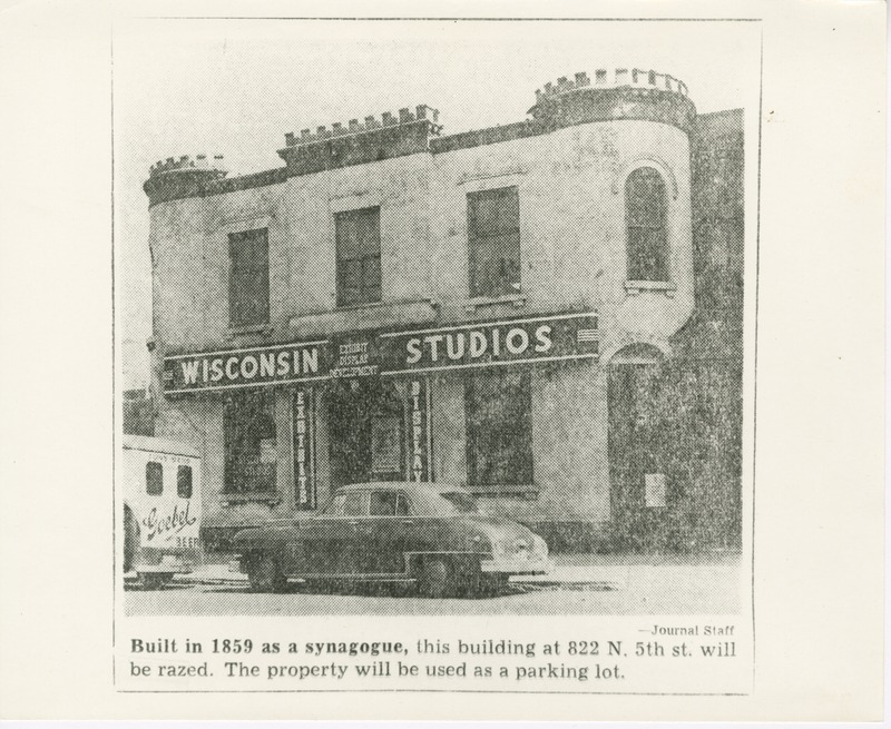 Historical photograph of the first synagogue for Congregation B'ne Jeshurun.