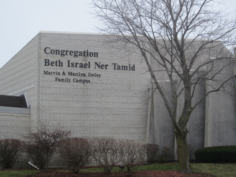 Photograph of Beth Israel Ner Tamid, the new home of the Beth El Ner Tamid and the Beth Israel congregations.