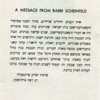 Rabbi Solomon Scheinfeld Message in Hebrew.jpg