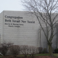 Photograph of Beth Israel Ner Tamid, the new home of the Beth El Ner Tamid and the Beth Israel congregations.