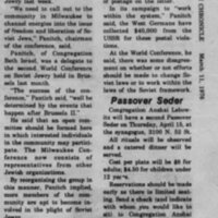 WJC Article - Call of support for Soviet Jewry.jpg