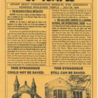 Flyer discussing the controversial sale of the Kenwood Blvd Emanu-El B'ne Jeshurun synagogue in the late 1990s. Page one.