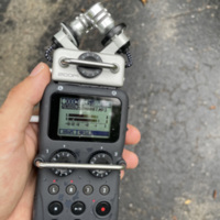 Photo of recording device (Zoom H-5) taken during tour