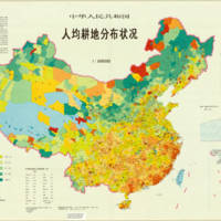 map-china.jpg