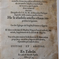 82vir1574a.jpg