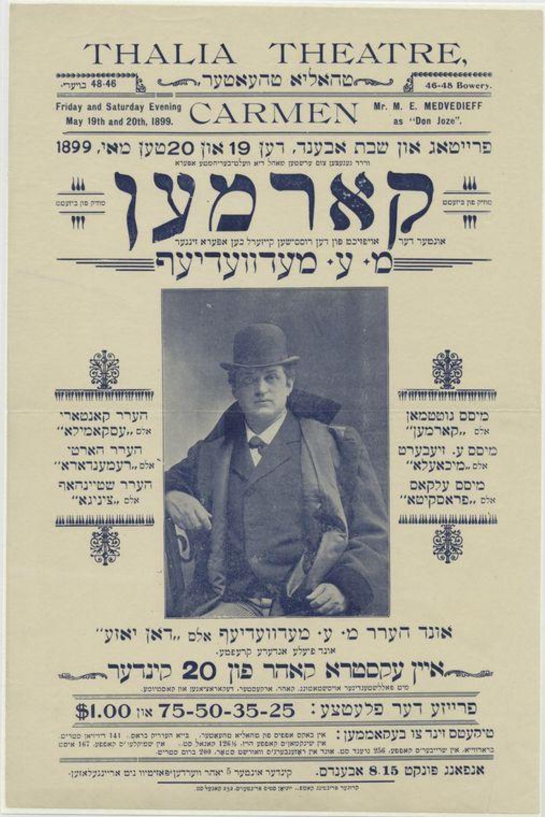 yiddish